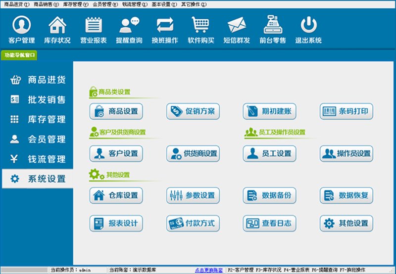 企业网站建设：紧跟时代步伐提升竞争力