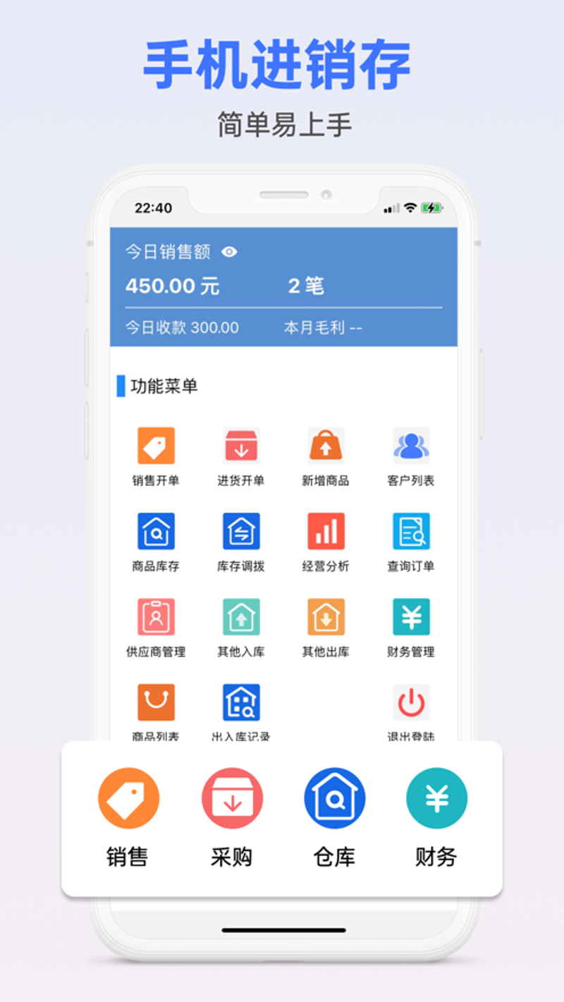 ERP系统定制：企业数字转型的关键伴侣